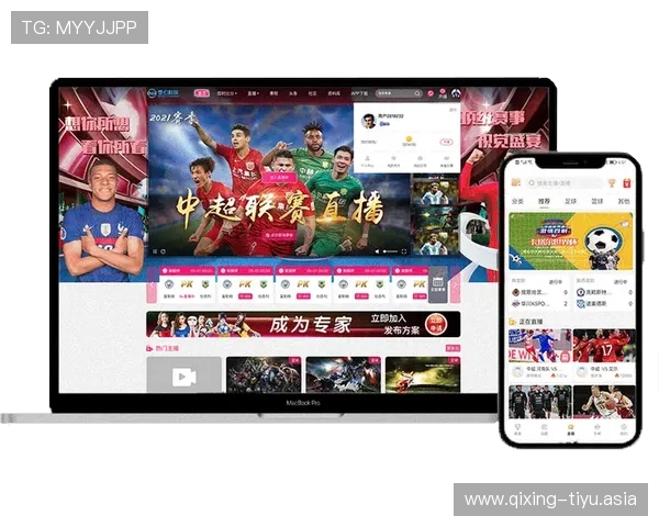 在888体育直播吧免费观看体育赛事的常见问题及解决方案