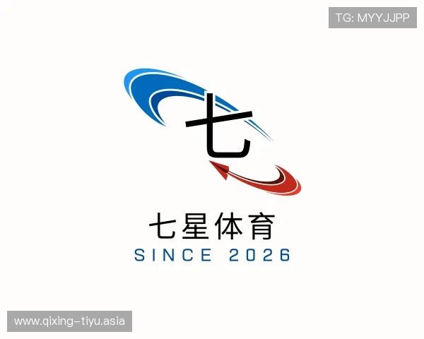 了解七星体育